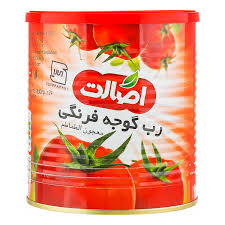 خرید عمده رب اصالت